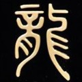 hlea