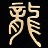 hlea