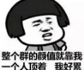 时光微醺