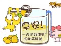 huan3966