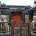 chenzh57520
