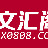 文汇阁量化算法