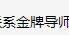 地方韩国代购