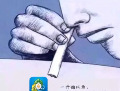 357769358