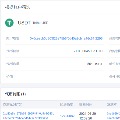 yuanjie575