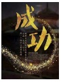 zhang0428