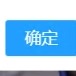 iamyoudage