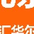 北京外汇华尔街