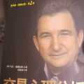 翠翠6666