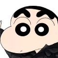 niho