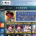 a3308677