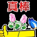 wanglei