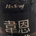 Wschoy8
