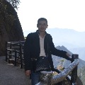 kuisan
