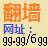 畅游ggg3．ga
